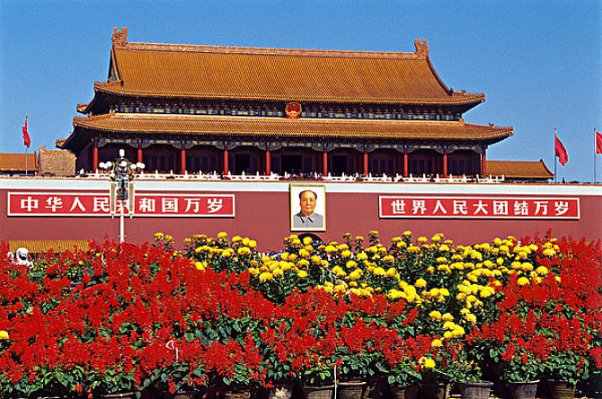 天安门